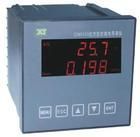 供應(yīng)DWG5601中文在線鈉度計(jì)與工業(yè)鈉度計(jì) 專業(yè)儀器儀表解決方案